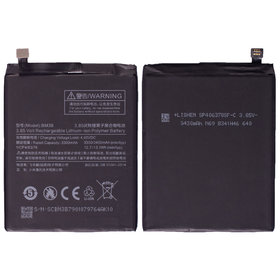 Аккумулятор для Xiaomi Mi MIX 2S