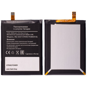 Аккумулятор для BQ-5037 Strike Power 4G