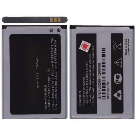 Аккумулятор для Micromax E313 Canvas Xpress 2