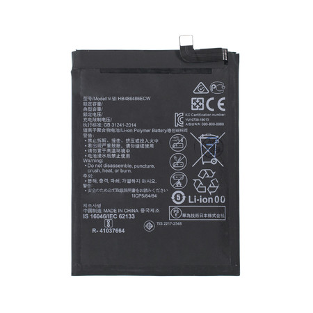 Аккумулятор / батарея HB486486ECW для Huawei Mate 20 Pro (LYA-L29), Huawei P30 Pro (VOG-L29)