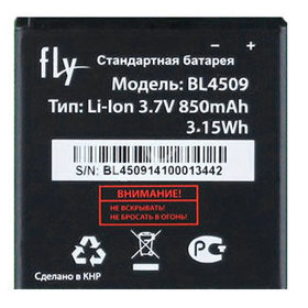 Аккумулятор для Fly Ezzy 6 +