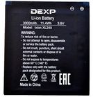 Аккумулятор для DEXP Ixion XL240 Triforce