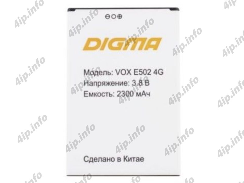 Digma e502 4g. Digma Vox e502 4g. Vox e502 4g аккумулятор. Digma e502 аккумулятор. Сменный аккумулятор для Digma Vox a 245.