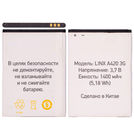 Аккумулятор / батарея LS4019PG для Digma Linx A420 3G LS4019PG, Digma Vox A10 3G