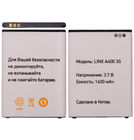 Аккумулятор / батарея для Digma Linx A400 3G, A401 3G