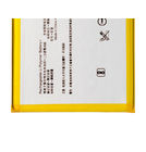 Аккумулятор для Sony Xperia XA2 Plus (H4413, H4493)