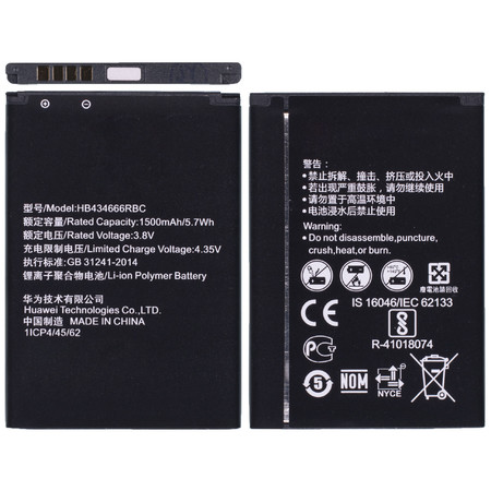 Аккумулятор / батарея HB434666RBC для Билайн Е5573, Huawei E5573, Мегафон MR150-3