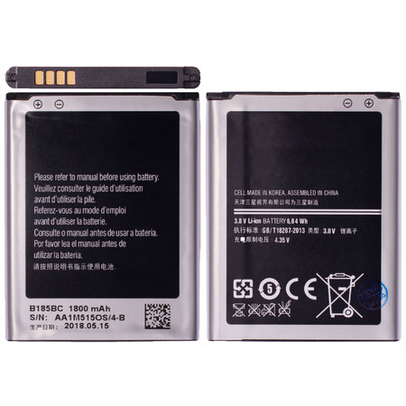 Аккумулятор для Samsung Galaxy Core GT-I8262