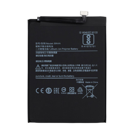 Аккумулятор / батарея BN4A для Xiaomi Redmi Note 7, Xiaomi Redmi Note 7 Pro