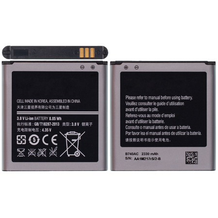 Аккумулятор для Samsung Galaxy S4 zoom (SM-C101)