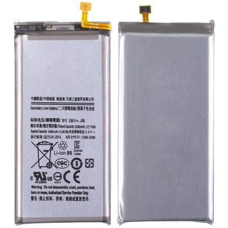 Аккумулятор / батарея для Samsung Galaxy S10 SM-G973 / EB-BG973ABU