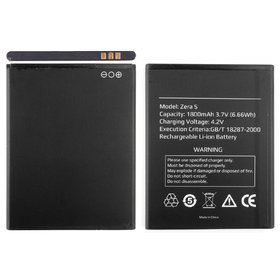 Аккумулятор для HIGHSCREEN ZERA S (Rev. A)