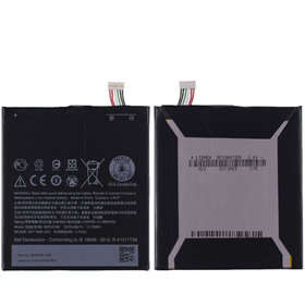 Аккумулятор для HTC Desire 728G dual sim