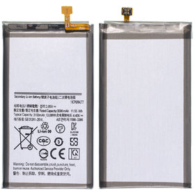 Аккумулятор для Samsung Galaxy S10e (SM-G970F)