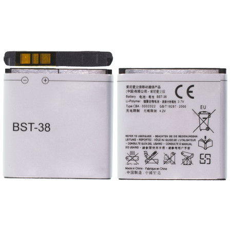 Аккумулятор для Sony Ericsson T303