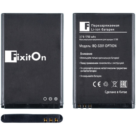 Аккумулятор / (FixitOn) для BQ-3201 Option