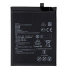 Аккумулятор для Honor 30S (CDY-AN90, CDY-TN90) (China)