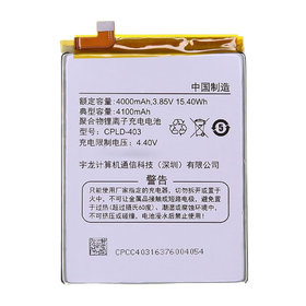 Аккумулятор для LeEco Cool1