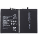 Аккумулятор для Huawei P40 Lite (JNY-LX1) / HB486586ECW