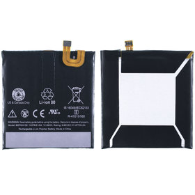 Аккумулятор для Google Pixel