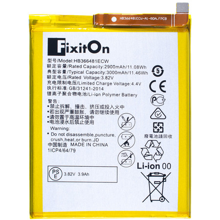 Аккумулятор (FixitOn) для Honor 8 (FRD-L09, FRD-L19)