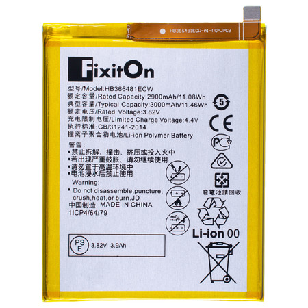 Аккумулятор (FixitOn) для Honor 9 lite (LLD-L31)