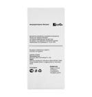 Аккумулятор / (FixitOn) увеличенной ёмкости для Apple iPhone 8 (A1864)