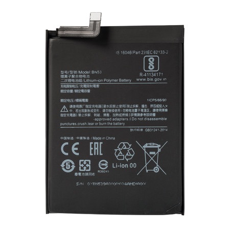 Аккумулятор для Xiaomi Redmi Note 10 Pro 4G