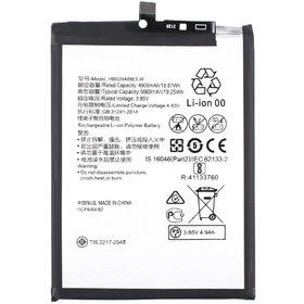 Аккумулятор для Huawei P Smart 2021 (PPA-LX1)