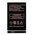Аккумулятор / батарея FixitOn для TEXET TM-B227, TM-B226, TM-B302, TM-B201