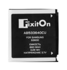 Аккумулятор (FixitOn) для Samsung SGH-F490