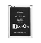 Аккумулятор / батарея FixitOn B500BE, B500AE для Samsung Galaxy S4 mini GT-I9190, GT-I9195, GT-I9192, GT-I9195 (3 pin)