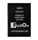 Аккумулятор (FixitOn) для Билайн S23