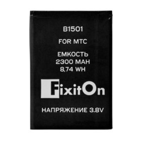 Аккумулятор (FixitOn) для МТС Роутер S23