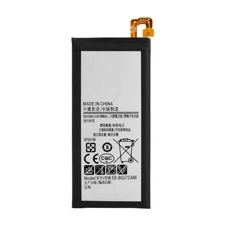 Аккумулятор EB-BG570ABE для Samsung Galaxy J5 Prime SM-G570F/DS, On5 SM-G550F