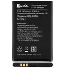 Аккумулятор для BQ-2838 Art XL+