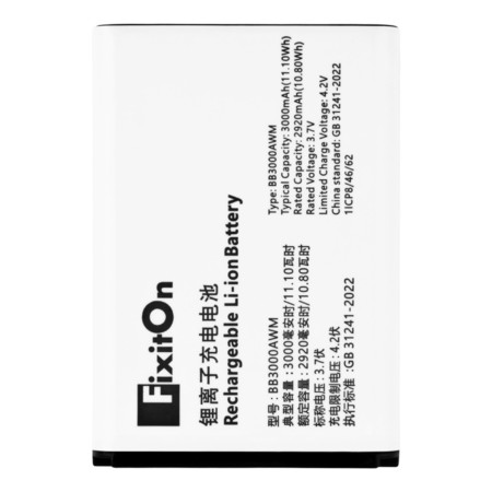 Аккумулятор для Philips Xenium X800