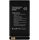 Аккумулятор для Maxvi X900i