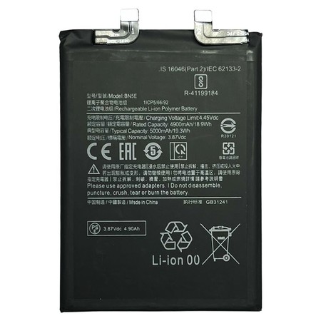 Аккумулятор (FixitOn) (набор) для Xiaomi Redmi Note 11 Pro 5G (2201116SG)