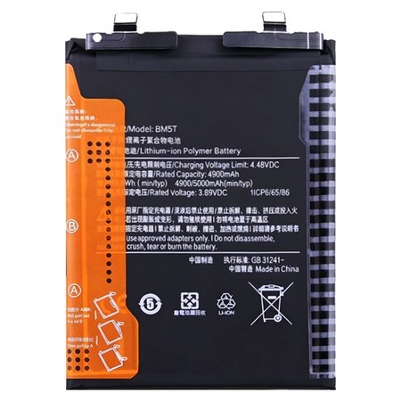 Аккумулятор (FixitOn) (набор) для Xiaomi 14T