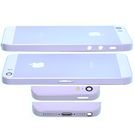 Задняя крышка / серебристый для Apple iPhone 5S (A1533)