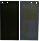 Задняя крышка / черный для Sony Xperia M5 Dual (E5633)
