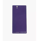 Задняя крышка / фиолетовый для Sony Xperia Z (C6603)