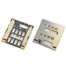 Разъем Micro-Sim 18-19mm x 17-18mm x 1,4mm Sony XPERIA ion LT28h KA-040